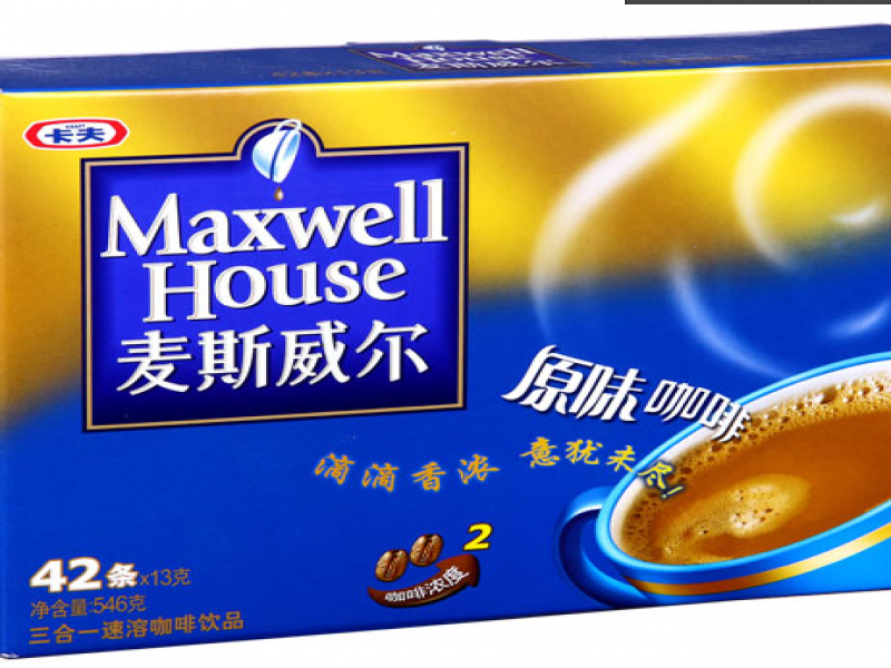 麦斯威尔咖啡