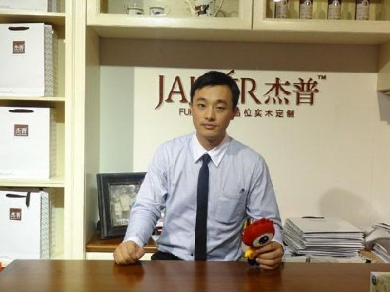 江门市东翰家缘家居用品有限公司公司杰普实木定制项目的第2张图片