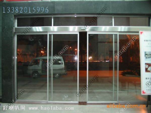 άز