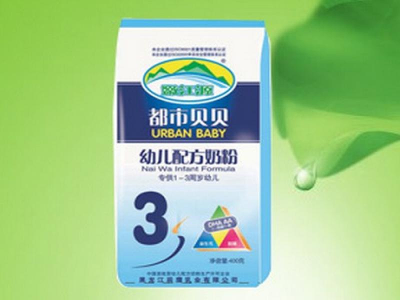 嫩江源奶粉诚邀加盟