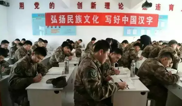 练字有什么好处?开办练字培训班加盟哪个品牌